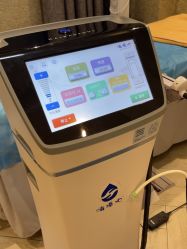 -深圳鹏爱秀琪医疗美容医院