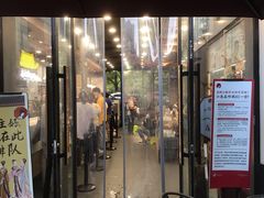 门面-茶颜悦色(花园道店)