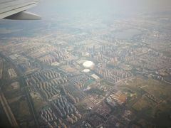 -上海虹桥国际机场