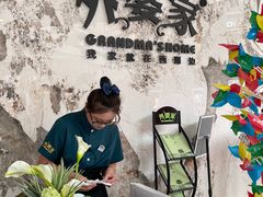 -外婆家(西红门荟聚购物中心店)