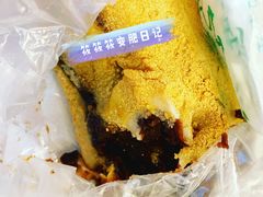驴打滚-清真·白记年糕(牛街北口店)
