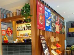 -丹江渔村(望京店)