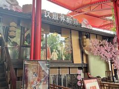 -杭州宋城