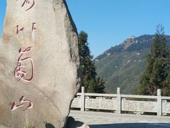 -南岳衡山风景名胜区