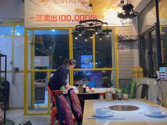 大堂-邵老爹老杭州白斩鸡·家常菜(建国北路店)