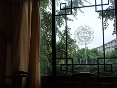 -钦善斋(武侯祠店)