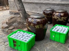 -古北烤梨
