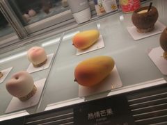-B.O.M波姆烘焙(凤凰街店)
