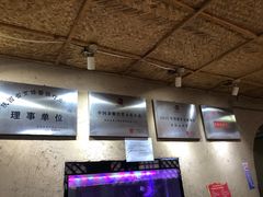 -老陕北抿节(范光胡同店)