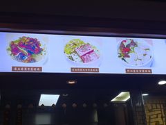 门面-老半斋(福州路店)