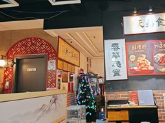 -小城外婆肴私房菜.家宴聚集点(圆明园颐和园·清河上地店)
