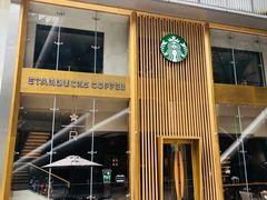 门面-星巴克臻选(济南恒隆店)