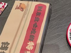 -钱锋炭缸烧烤(南湖大路总店)