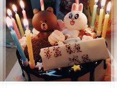 -卡漫莫尼蛋糕(私人定制店)