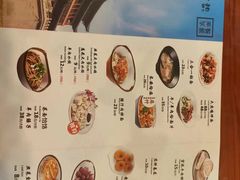 -味千拉面(煌华新纪元购物广场店)