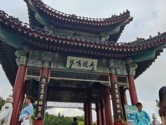 -珠海圆明新园