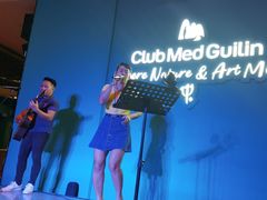 -Club Med地中海俱乐部·桂林度假村