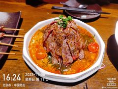 -鸟屯(三里屯店)
