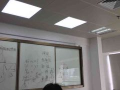 -粤学粤好·港式粤语文化及学习中心(福田南山都有店)