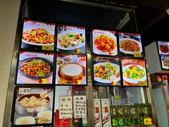 菜单-哈勒滨饭庄(南二道街店)