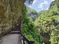 -龙水峡地缝景区