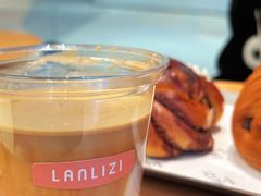 -LANLIZI BAKERY(COSMO店)