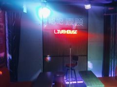 -唱吧麦颂KTV(高新店)