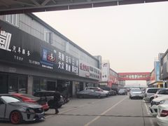 -24小时汽车搭电补胎(五方桥店)