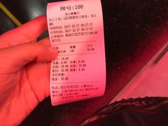 -小杨生煎(湟普汇店)