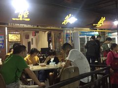 -熊家婆冰粉(天乙街店)