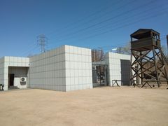 -沈阳二战盟军战俘营旧址陈列馆