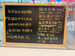 -Manner Coffee(大宁国际商业广场店)