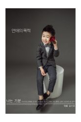 -YUEYAR PHOTO摄影