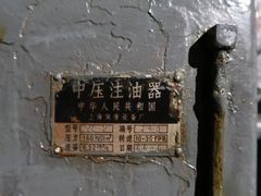 -柳州工业博物馆