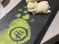 -海底捞火锅(青悦城店)