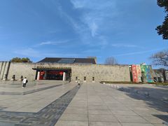 -中国黄酒博物馆
