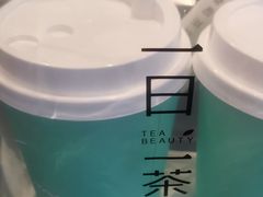 -茶宴·美食地标餐厅(沙坡尾店)