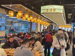 -素满香·全民食养自助(长宁龙之梦店)