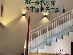 -草原牧羊火锅·龙虾·烤鱼(杨浦店)