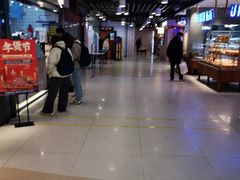 -中商优品汇超市(中南店)