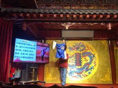 -陕西戏曲非遗博物馆