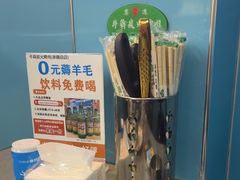 -牛犇炭火烤肉·鲜切烤肉(承德总店)