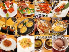 -王鼎精致料理铁板烧(世博源店)