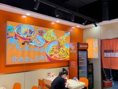 -超享乐剁椒面(合生汇店)