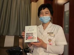 -裕和堂中医推拿艾灸(太古汇臻品店)
