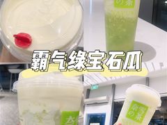 -奈雪的茶(市百一店)