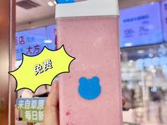 -兰熊鲜奶(西直门凯德mall店)