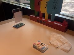 -古膳记猪肚鸡.生蚝鸡(拱北店)