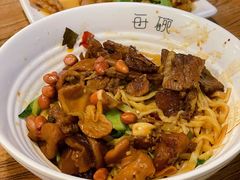 -每碗面馆(新鸿安大厦店)