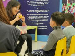 -英孚教育青少儿(昆城广场中心)